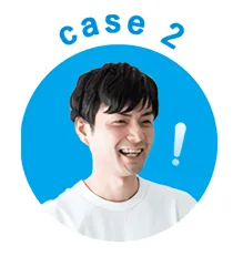 《複数の借入があっても大丈夫!》 Bさんの事例